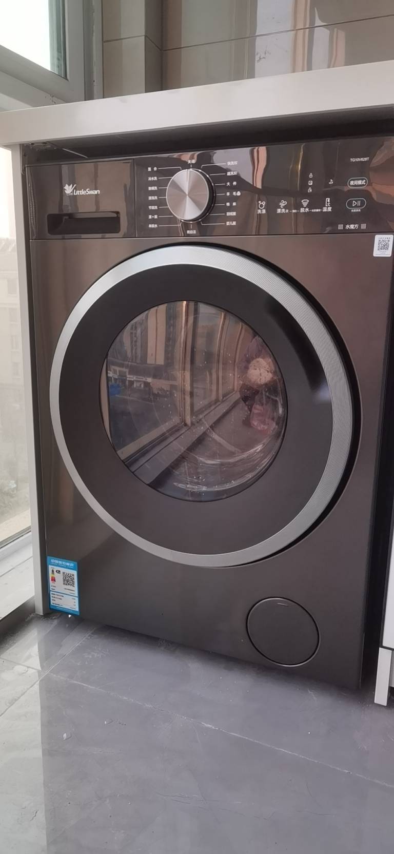 小天鹅(LittleSwan)滚筒洗衣机全自动家用水魔方10公斤一级能效内衣洗TG10V628T晒单图