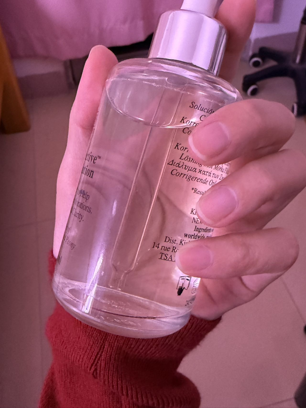 科颜氏(Kiehl’s)淡斑精华液维c精华焕白保湿精华 集焕白淡化斑纹精华液安白瓶精华 焕白淡班精华115ml增量版晒单图