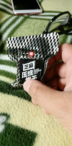 冠生园压缩饼干散称小包装500g葱油味代餐饱腹户外应急干粮储备晒单图