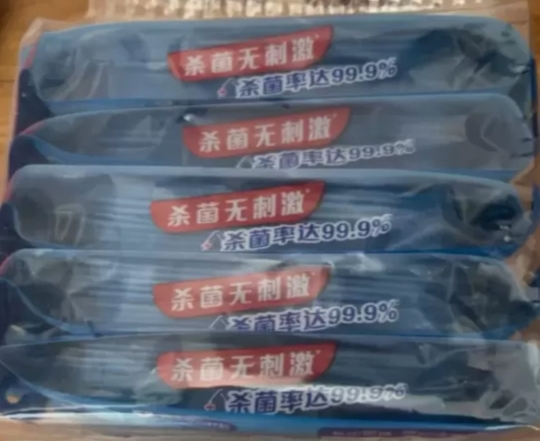 维达杀菌卫生湿巾10片10包湿纸巾 独立包装成人男女免清洗可擦私处便携消毒湿巾晒单图