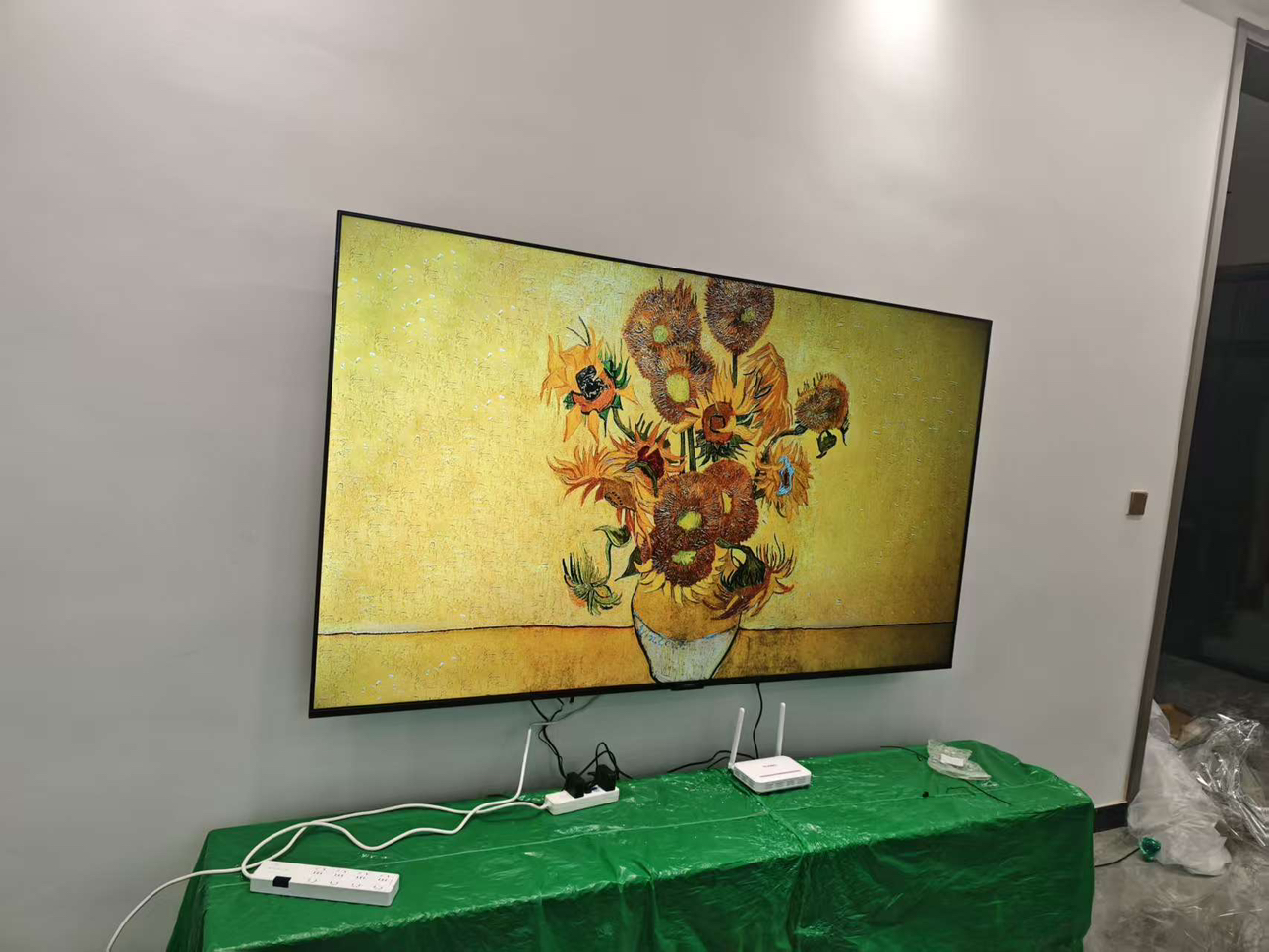 创维电视85A4F Pro 85英寸电视机mini led 低反屏4+64G 85吋国家补贴一级能效 4k液晶平板游戏晒单图