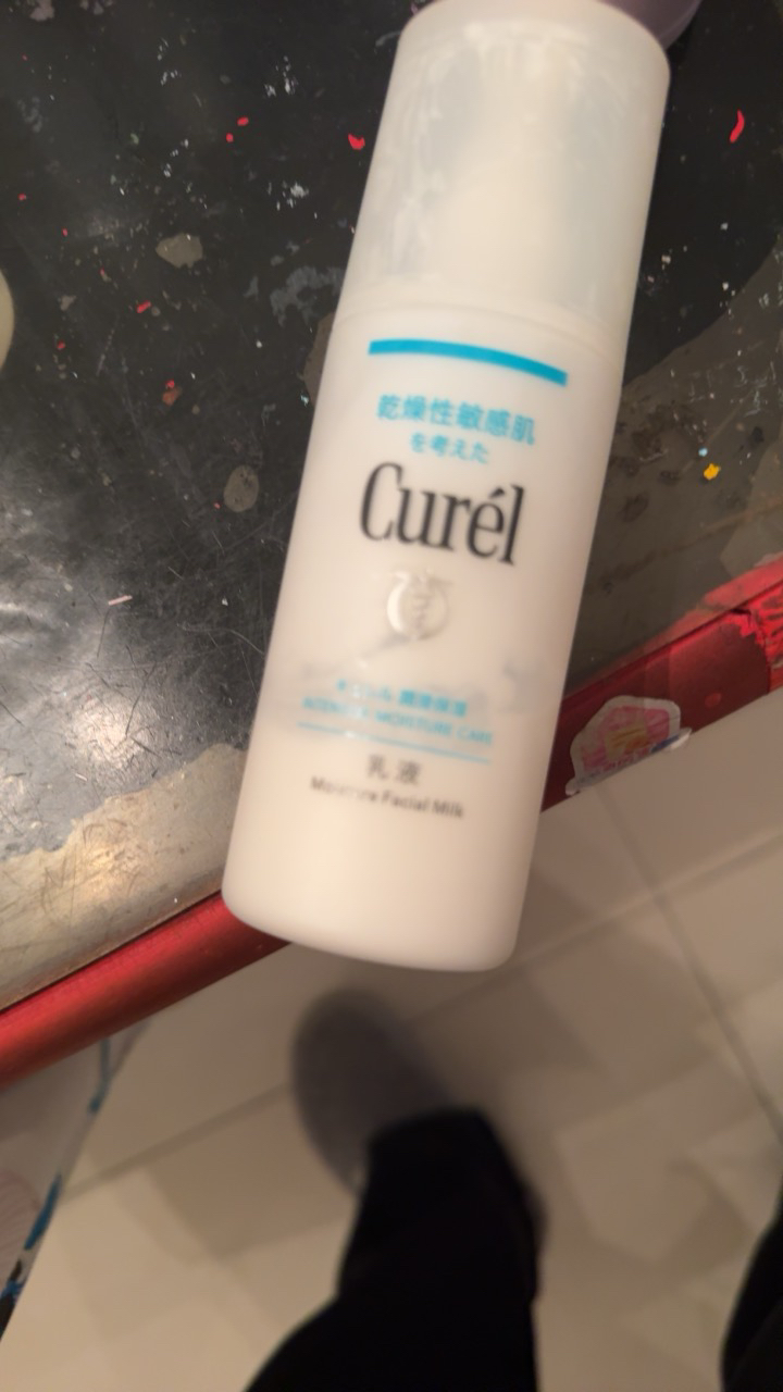 Curel珂润润浸保湿乳液温和补水润肤乳敏感肌120ml乳霜晒单图