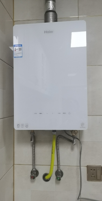 海尔(Haier)燃气热水器天然气家用无级变频水伺服恒温五段微火七重净水健康洗智能KE5 16升[下置风机+轻音低噪]晒单图