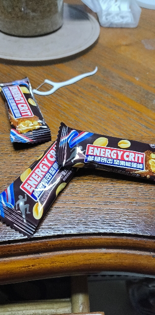 50颗巧克力架能量棒果仁花生夹心长条士力架零食饱腹充饥休闲解馋小零食品晒单图