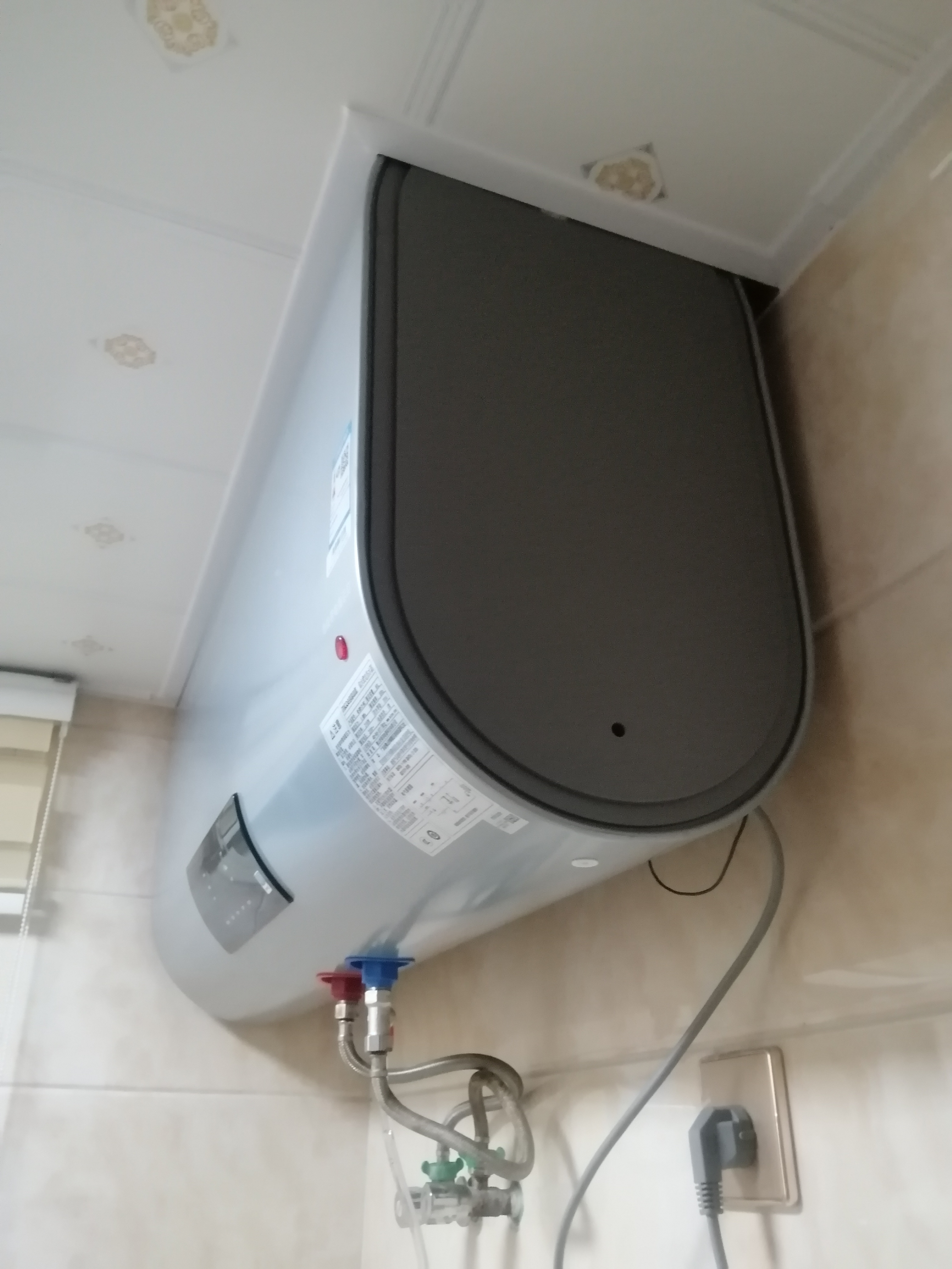 四季沐歌(MICOE)电热水器 储水遥控 80升扁桶超薄机身双内胆速热增容淋浴洗澡 2100W遥控预约断电洗 入户安装晒单图