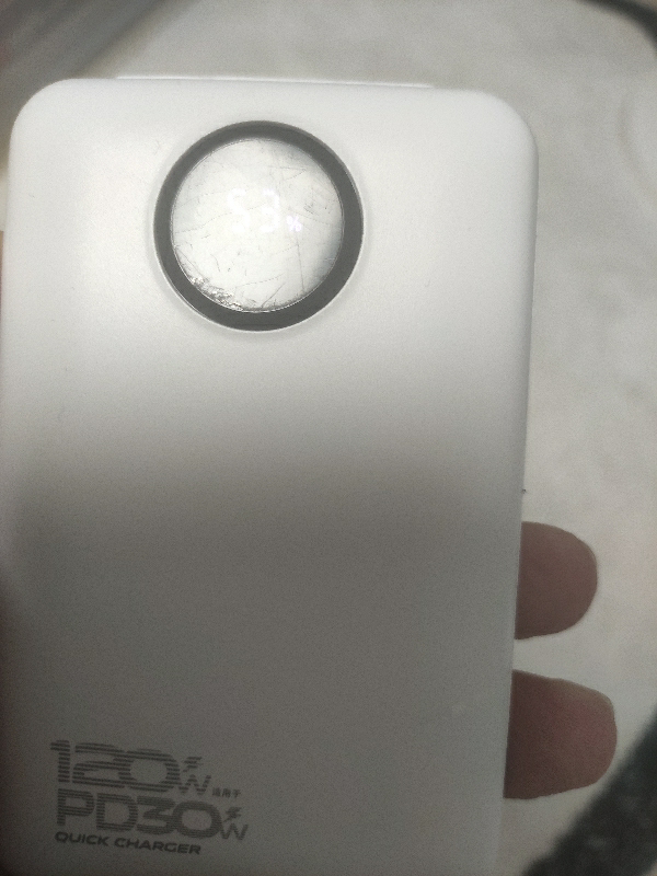 [国家认证3c充电宝]酷客&苏宁宜品 超薄全兼容超级快充移动电源(10000mAh)充电宝(可上飞机)晒单图