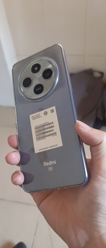 [全新]小米Redmi 14R 深海蓝 8GB+128GB 第二代骁龙4 5G芯 5000万超清影像 5160mAh长续航 智能手机 红米晒单图