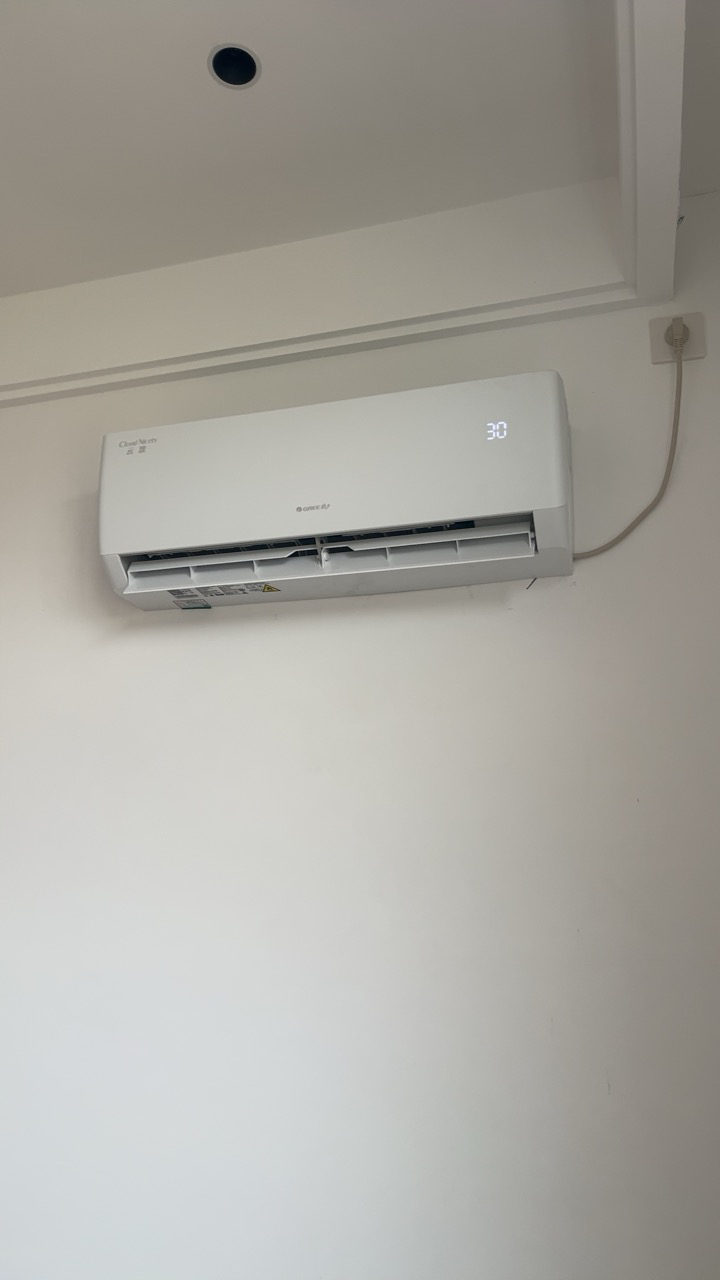 [格力官方旗舰店]格力云欢新能效1.5匹空调挂机省电变频KFR-35GW/NhGr1Bt 冷暖家用节能一级能效挂壁式空调晒单图