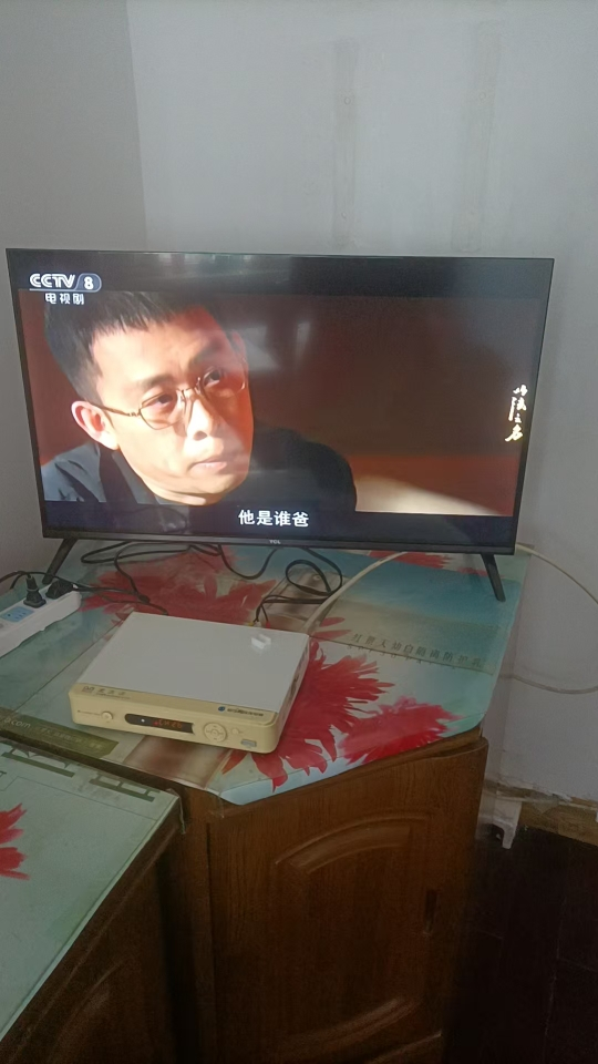 TCL电视 32V8M 32英寸 高色域 1GB+8GB大内存 护眼 投屏 平板电视晒单图