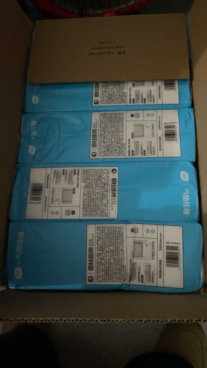 植护挂式抽纸巾面巾纸悬挂卫生纸抽擦手纸1040张*10提3挂钩晒单图