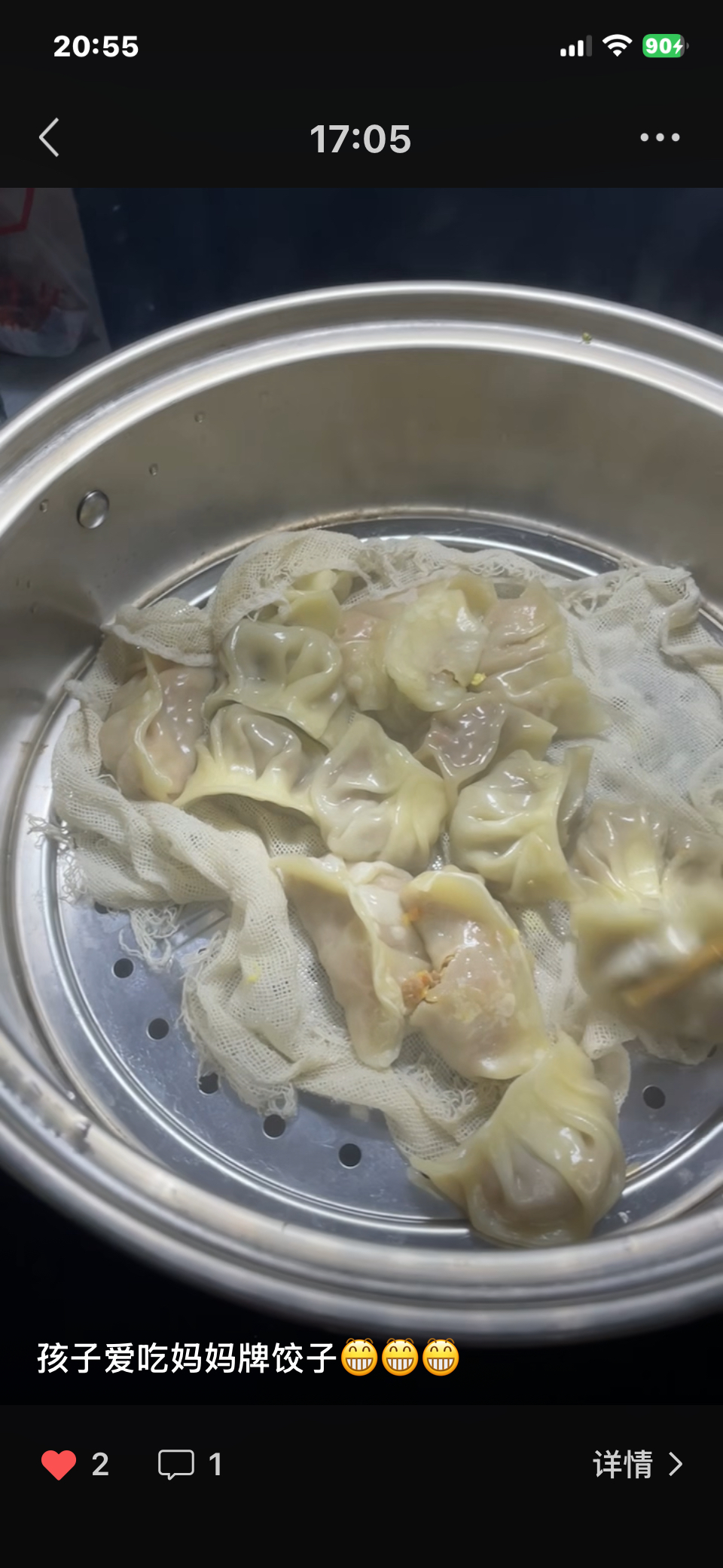 苏泊尔(SUPOR) 304不锈钢蒸锅双层复底汤锅二层蒸笼大容量家用电磁炉燃气锅具 28CM EZ28BS05晒单图