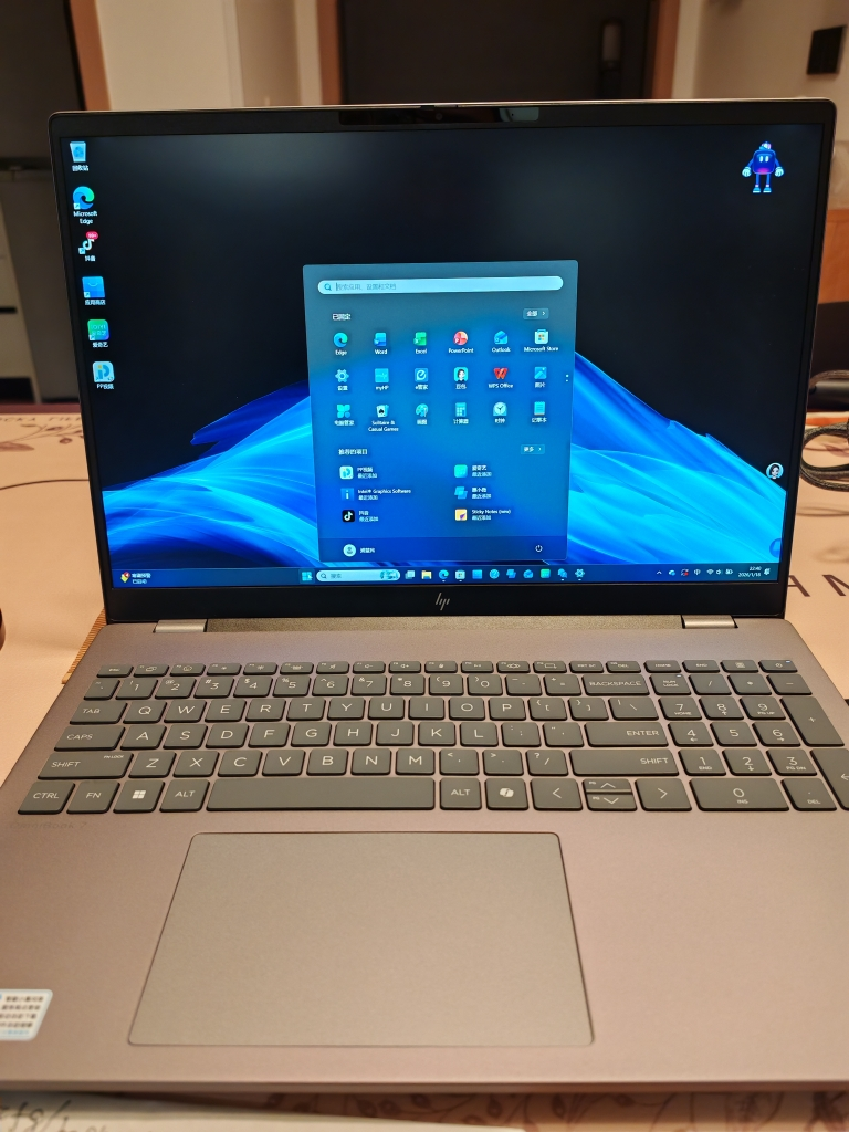 惠普(HP)星BookPro16-ay0073TU笔记本电脑轻薄本16英寸商务办公学生(Intel Ultra 5-225H 32G 1T 2.5K 240Hz )灰晒单图