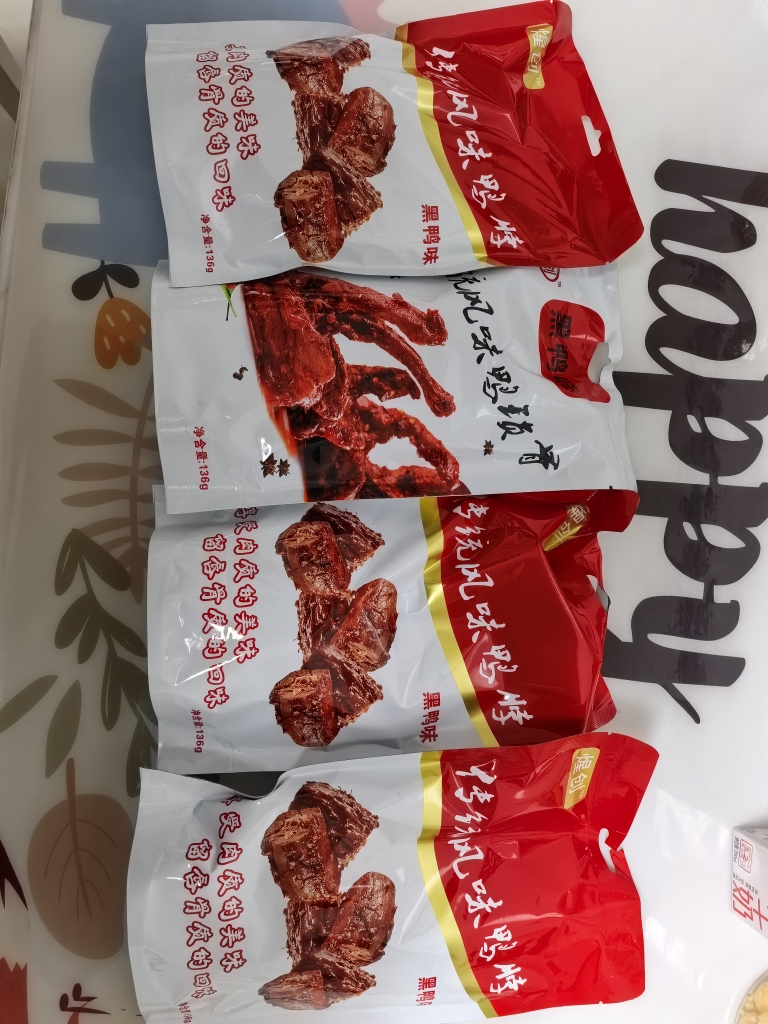 煋创香辣鸭货4包组合装(鸭脖136g*2+鸭锁骨136g*2)鲜香鸭肉卤味熟食休闲零食解馋(黑鸭香辣口味随机)晒单图