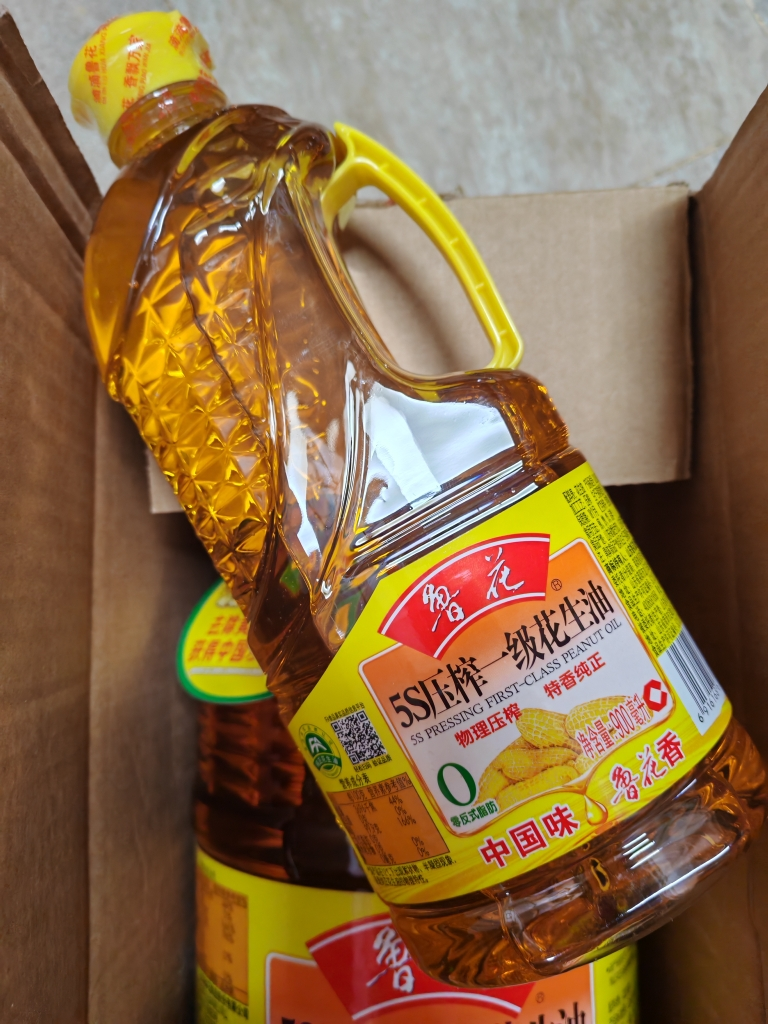 鲁花5S物理压榨一级花生油6.33L特香纯正食用油5.43L+900ML组合装晒单图