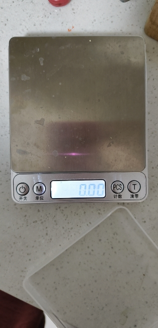 [充电款500g/0.01g]梦创高精度电子秤小型克称电子称重厨房秤精准家用烘焙食物秤晒单图