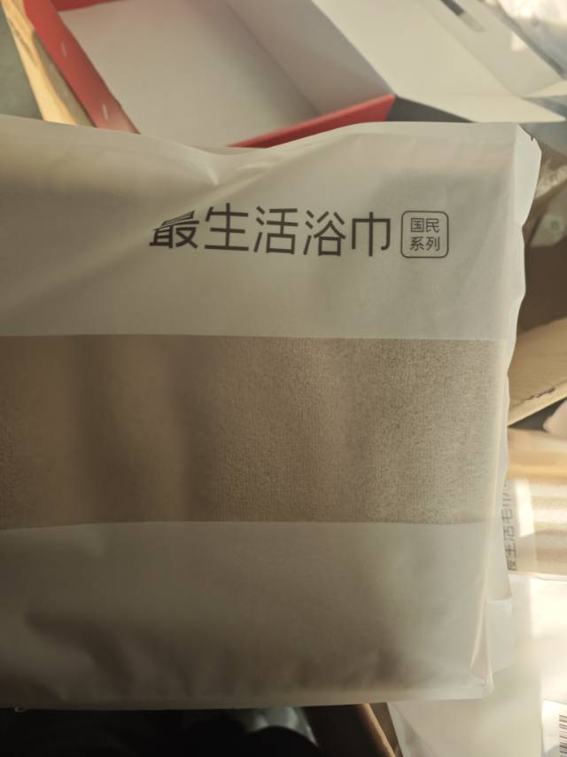 最生活新疆长绒棉浴巾纯棉大毛巾男女儿童成人家用洗澡裹身巾洗脸大浴巾 1条浴巾灰色 最生活晒单图