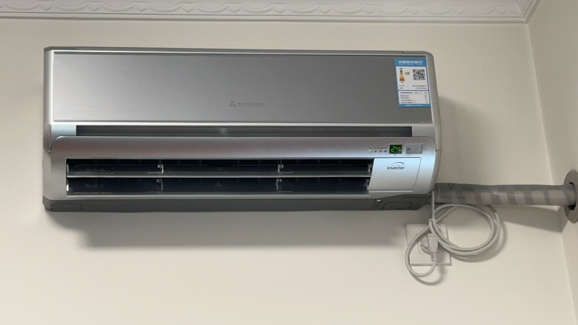 三菱重工空调 1.5匹 新2级能效 全直流变频壁挂式空调 KFR-35GW/MBV5SBp 采用原装进口压缩机晒单图