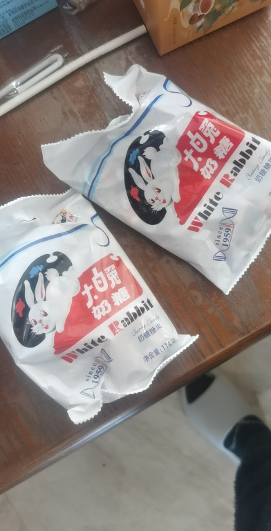 [2袋装大白兔114g*2]上海特产大白兔奶糖114g原味儿童婚庆喜糖果年货怀旧糖果零食品晒单图
