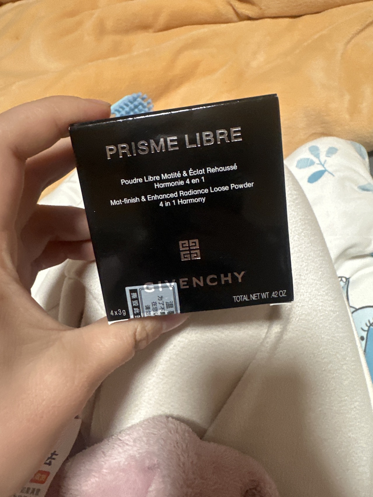 纪梵希(GIVENCHY) 轻盈无痕明星四色散粉1号蜜粉12g(四宫格 定妆粉 细腻粉质 控油)晒单图