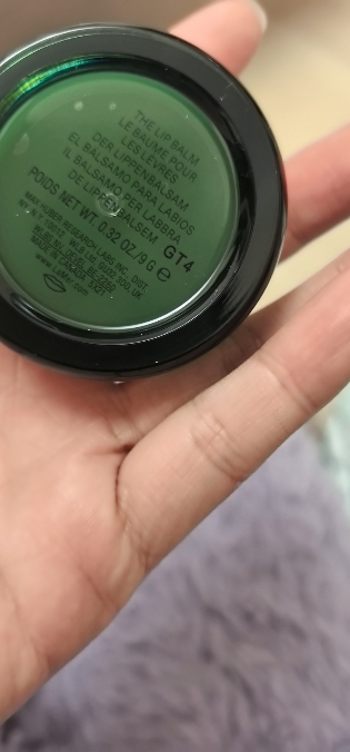 海蓝之谜(LA MER)润唇膏修护唇霜9g 缓解干燥 滋润双唇防干裂 护唇/霜9g晒单图