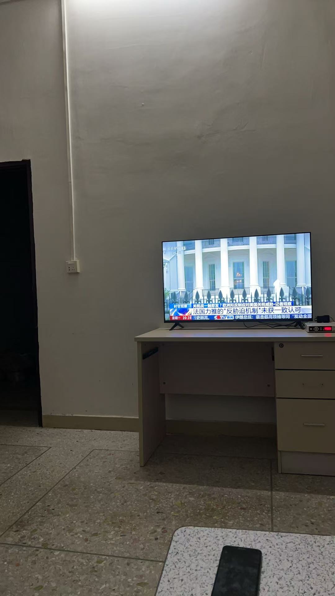 小米电视43英寸REDMI A43 2025节能版一级能效多功能投屏金属全面屏双扬立体声L43RA-RAE晒单图