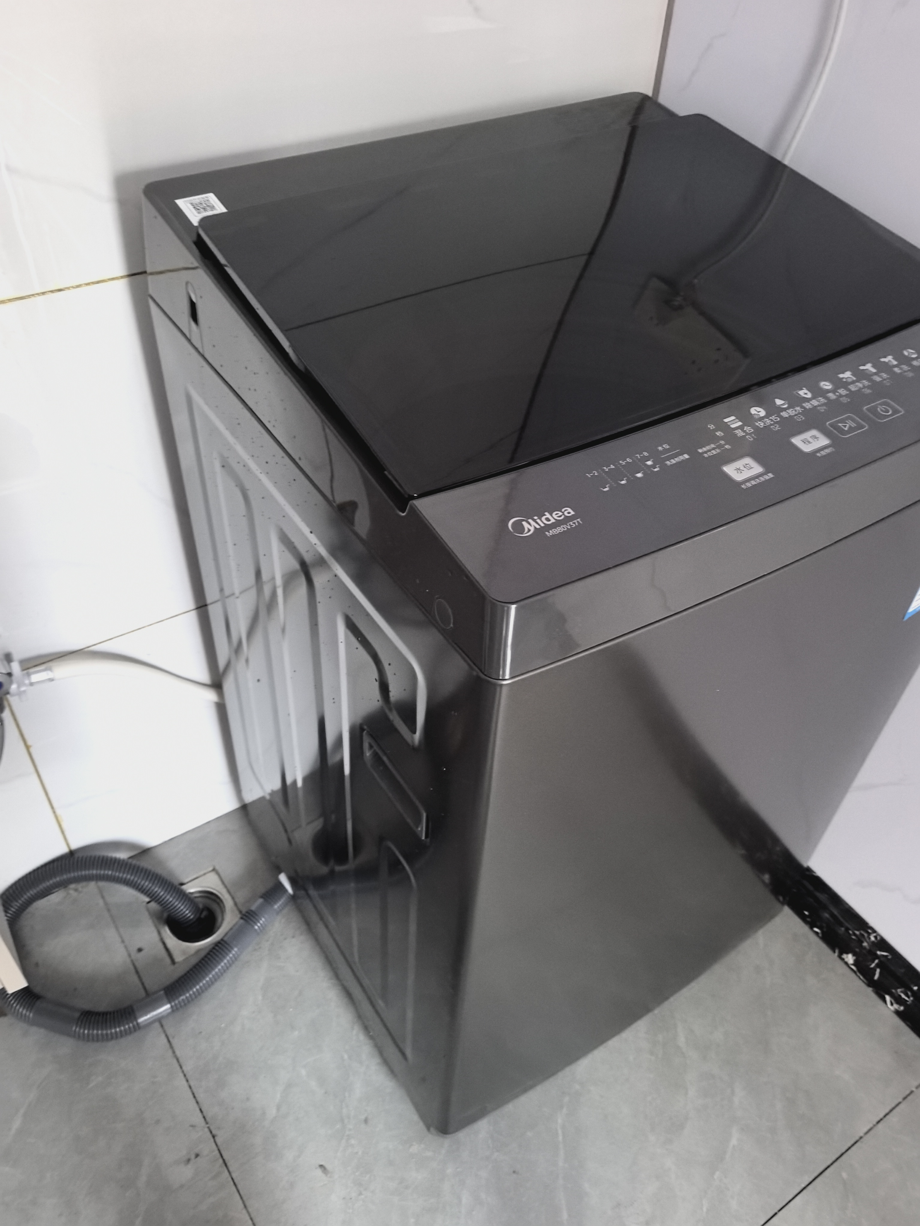 美的(Midea)波轮洗衣机全自动家用 8公斤升级一级能效抗菌除螨专利免清洗家电国家补贴 MB80V37T晒单图