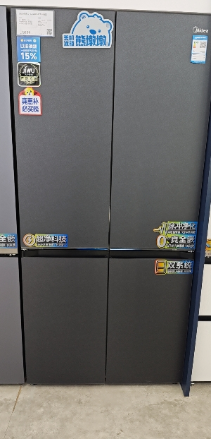 美的冰箱BCD-603WUSGPZM月光黛晒单图