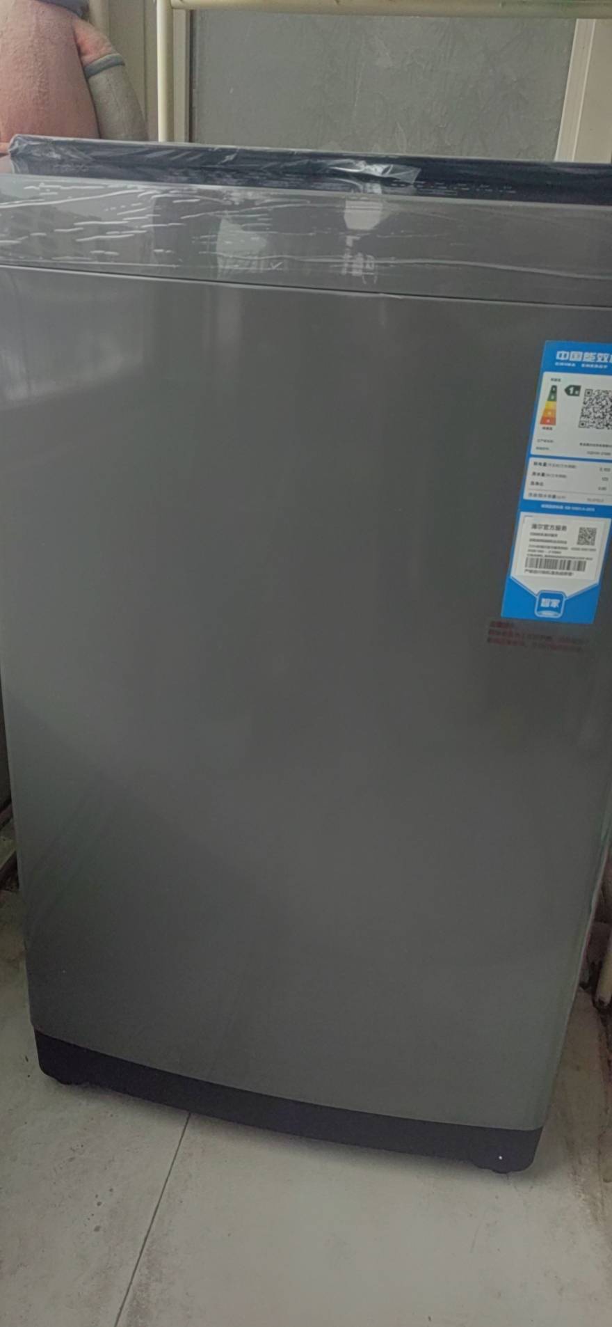 海尔(Haier)10公斤 全自动 波轮洗衣机 1级能效 自编程 纳米微泡净 除螨洗 消费补贴 XQB100-Z10B0晒单图