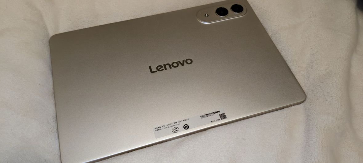 联想平板小新 ProGT 平板电脑11.1英寸办公学习游戏AI平板3.2K超清高刷 骁龙8Gen3 8+256G白晒单图