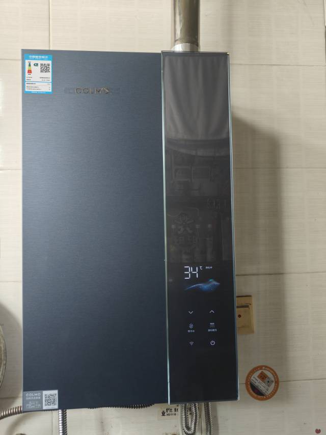 COLMO燃气热水器 JSLQ27-CTE816 Reco双芯技术 一级能效无冷凝水技术 最超增压瀑布洗 半管零冷水晒单图