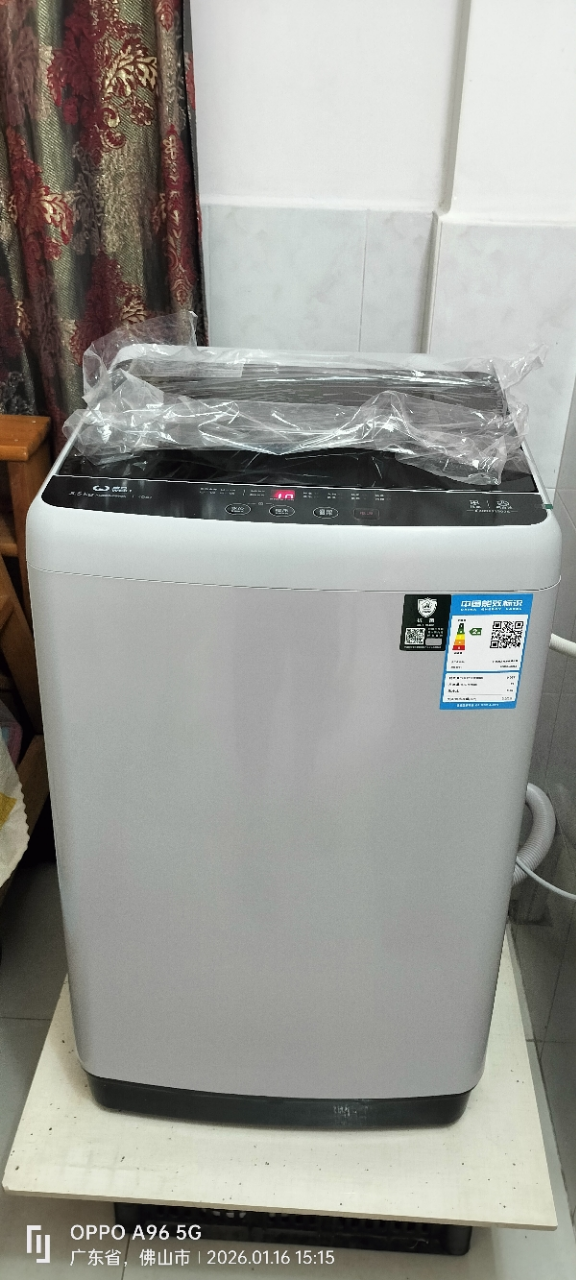 威力5.5公斤全自动波轮洗衣机洗脱一体单身宿舍家用XQB55-5599A晒单图