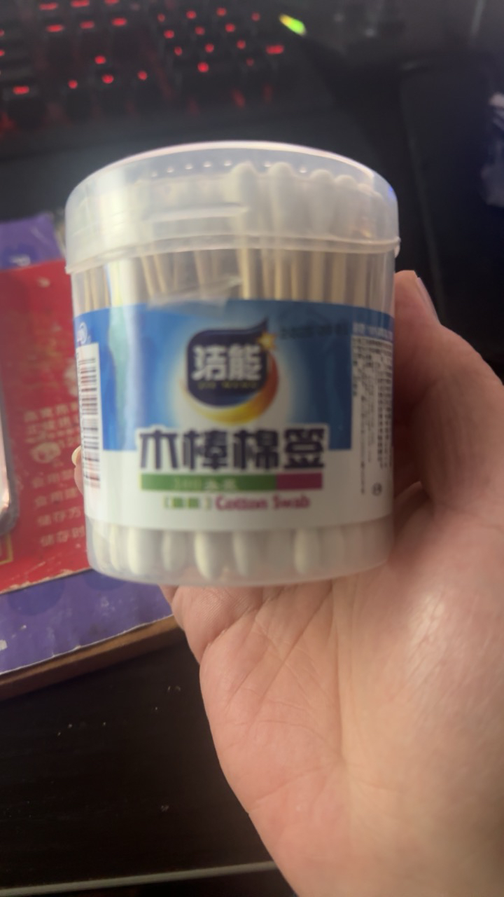 洁能袋装棉签棉棒300支化妆棉棒罐装300支/罐晒单图