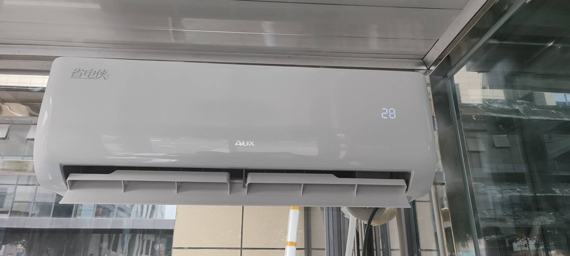 奥克斯(AUX)空调 1.5匹 省电侠 新一级能效 变频冷暖 挂机 节能省电KFR-35GW/BpR3AQS1(B1)晒单图