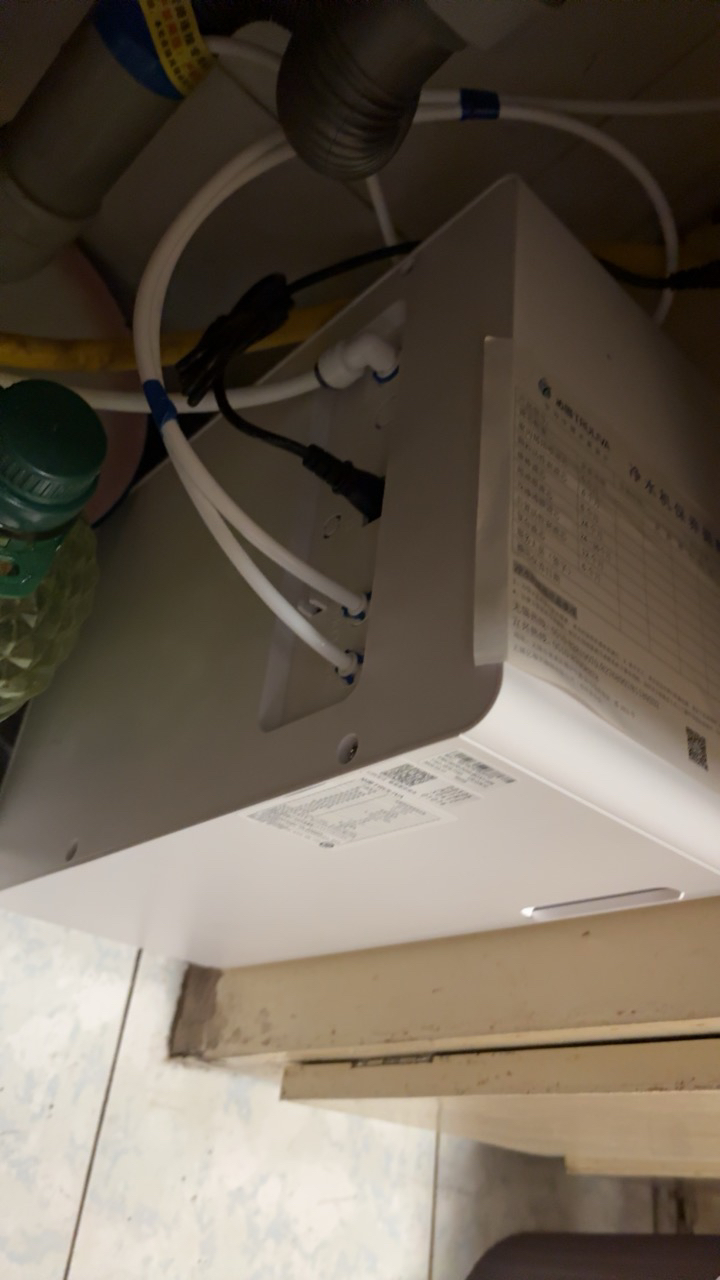 沁园反渗透净水器家用厨下式净水UR-Q3610晒单图