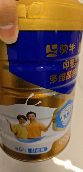 蒙牛金装中老年多维高钙奶粉900g悠瑞 新老包装随机发货晒单图