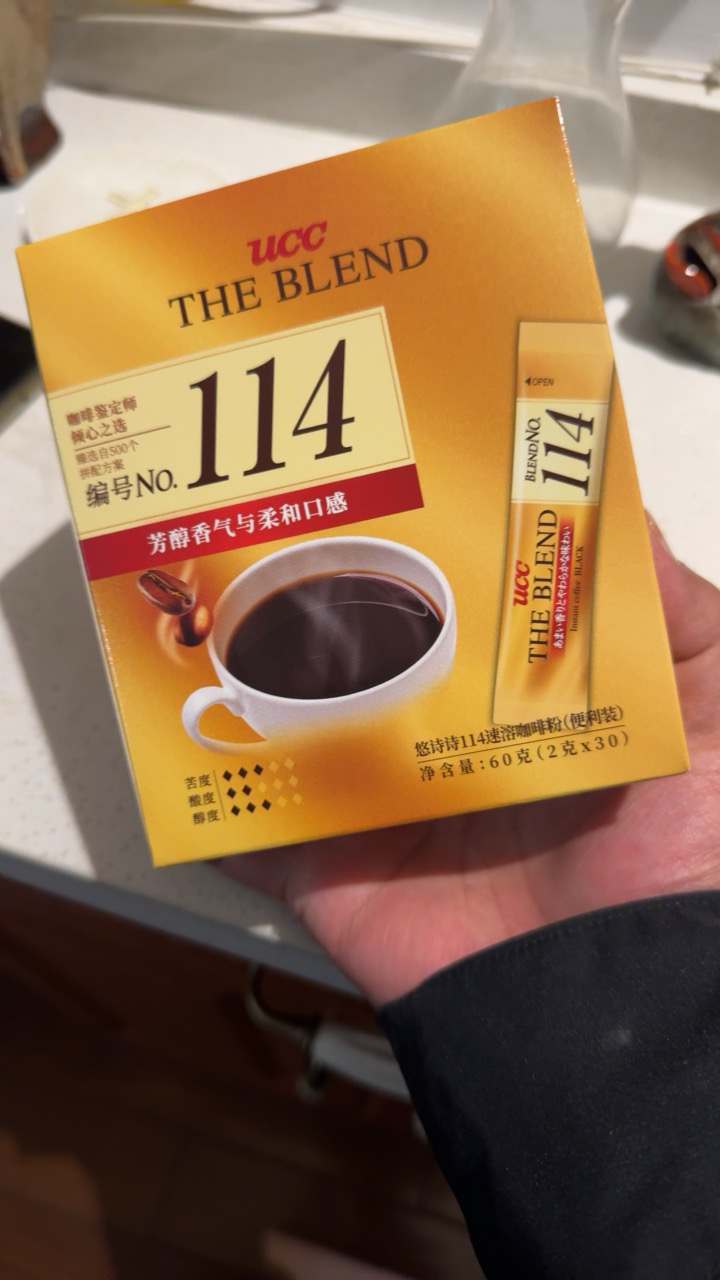 日本UCC悠诗诗114速溶纯进口咖啡粉30*2g条冻干纯黑30p便携装晒单图