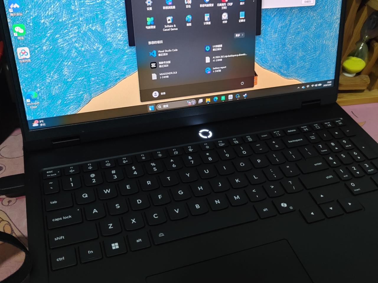 联想(Lenovo)拯救者Y7000P 2025 16英寸电竞游戏本笔记本电脑(i9-14900HX 16G 1T RTX5060 2.5k 240Hz DCI-P3)碳晶黑晒单图