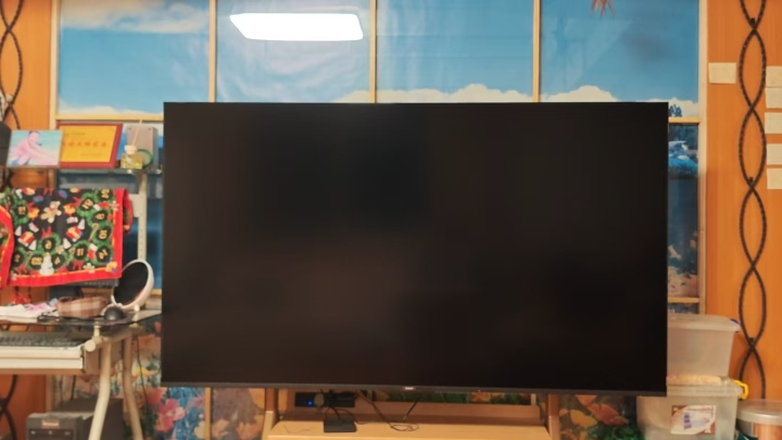 创维75英寸 75黑骑士A5F+极黑广角类纸屏 Mini LED 内置千元回音壁 护眼 超清 高配 国家补贴 一级能效晒单图