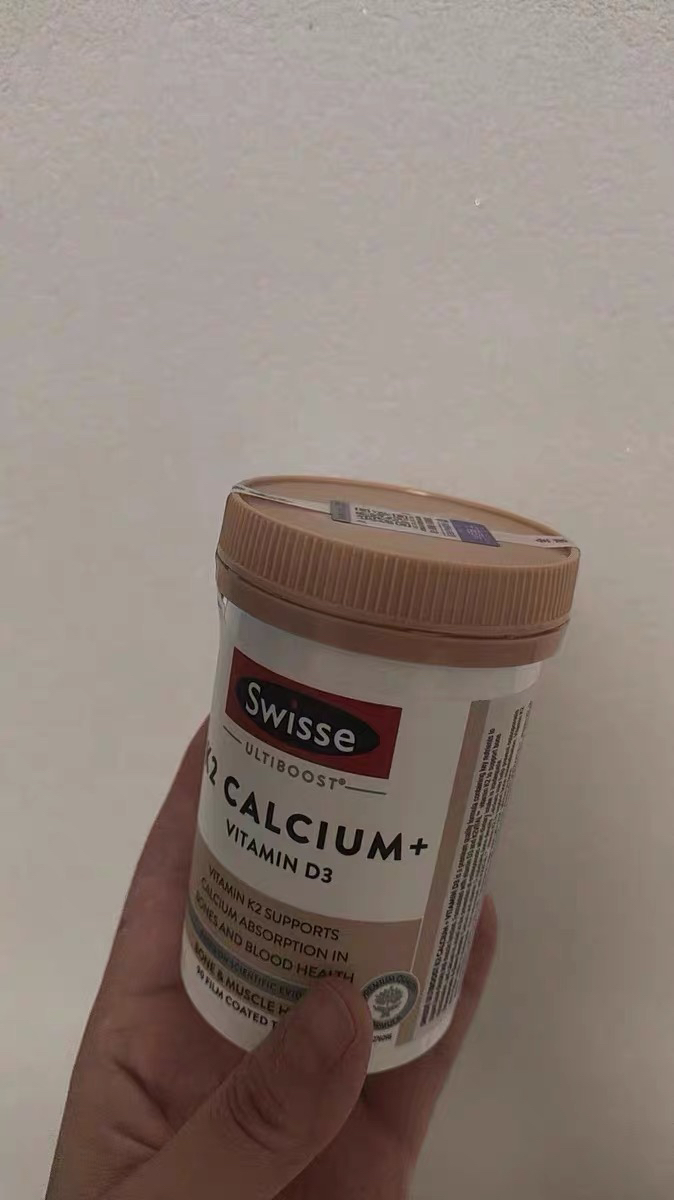 澳洲本土版/非合版Swisse钙片+维生素D片150片/瓶装柠檬酸钙片 儿童成人老人孕妇补钙 澳洲原装港保税随机发晒单图