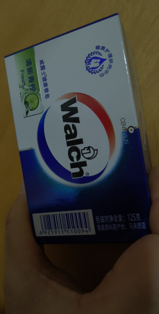 威露士健康香皂清新青柠四盒装125g*4块装晒单图