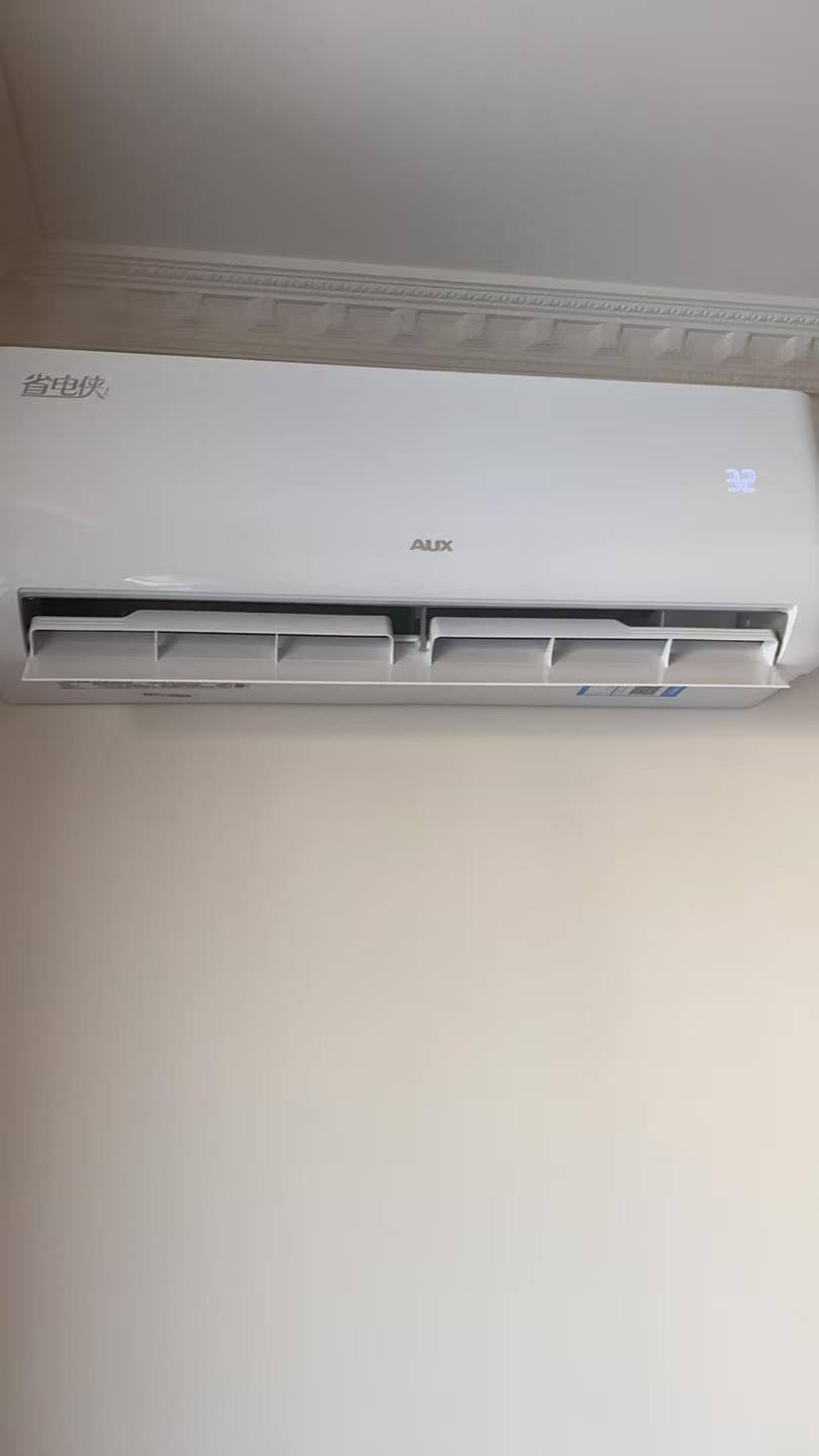 奥克斯(AUX)空调 1.5匹 省电侠 新一级能效 变频冷暖 挂机 节能省电KFR-35GW/BpR3AQS1(B1)晒单图