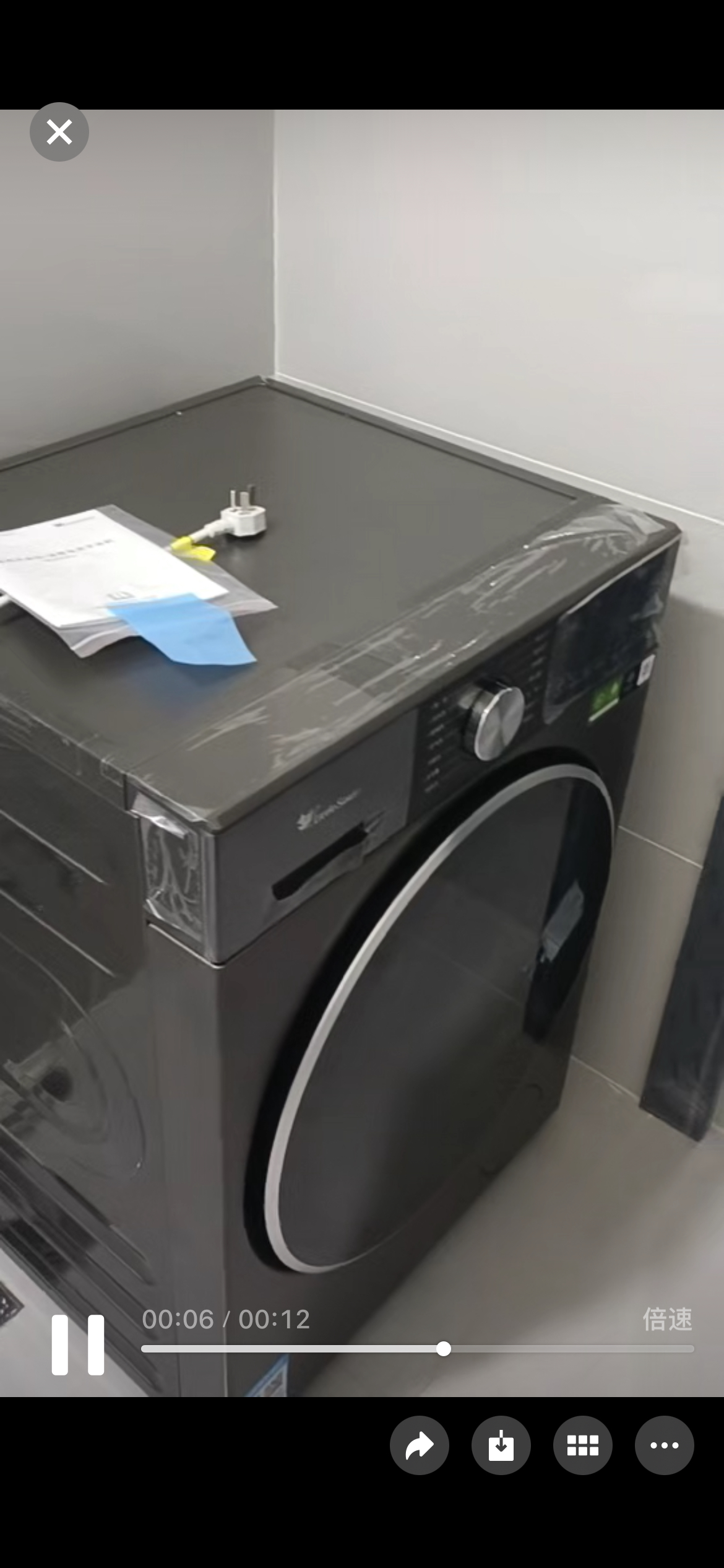 小天鹅(LittleSwan)滚筒洗衣机全自动家用10KG洗烘一体小乌梅3.0轻享版国家补贴TD10VE10晒单图