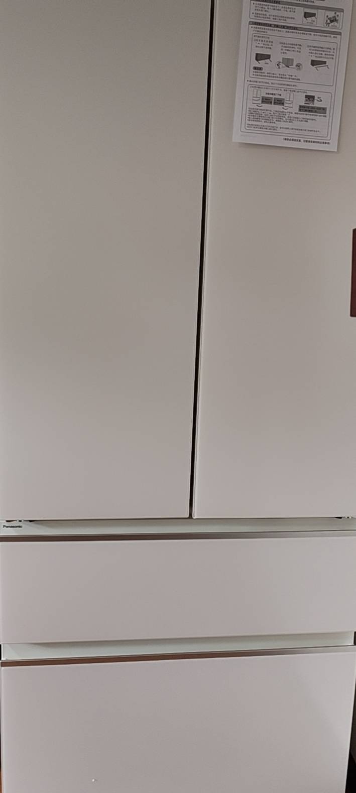 松下冰箱NR-G53BXA2-W晒单图