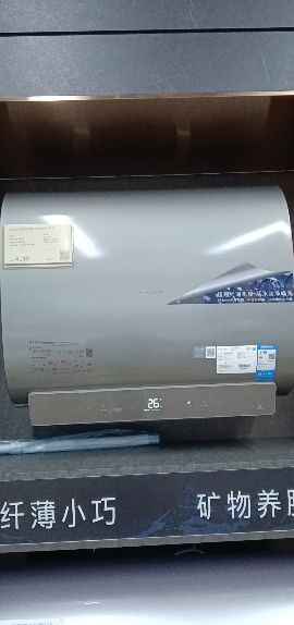 美的COLMO电热水器CFBK6032-ZJ1E 695mm纤薄短桶 60升储水式 一级能效蓝钻内胆 单人瞬热低耗节能晒单图