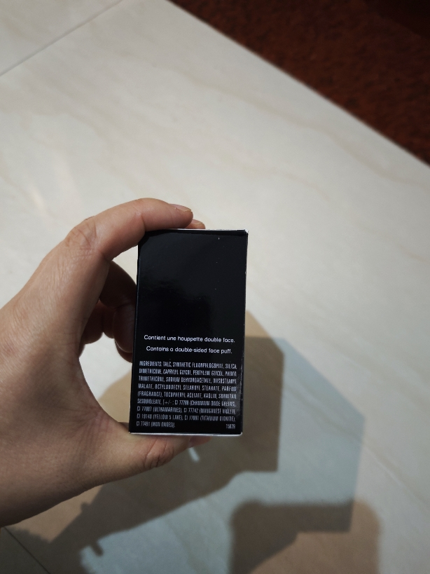 纪梵希(GIVENCHY) 轻盈无痕明星四色散粉1号蜜粉12g(四宫格 定妆粉 细腻粉质 控油)晒单图