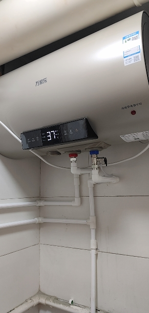 万家乐50升电热水器 3000W速热 家用储水式 出水断电更安全 升级节能模式 一级能效D50-FW0晒单图