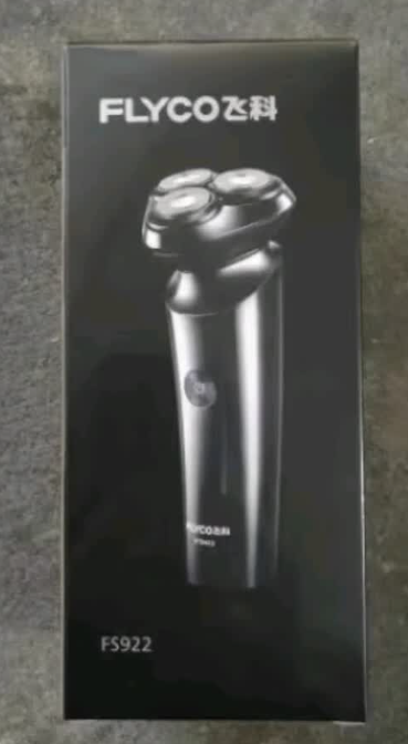 飞科(FLYCO)电动剃须刀 全身水洗 智能数显 1小时快充 FS922 炫酷黑晒单图