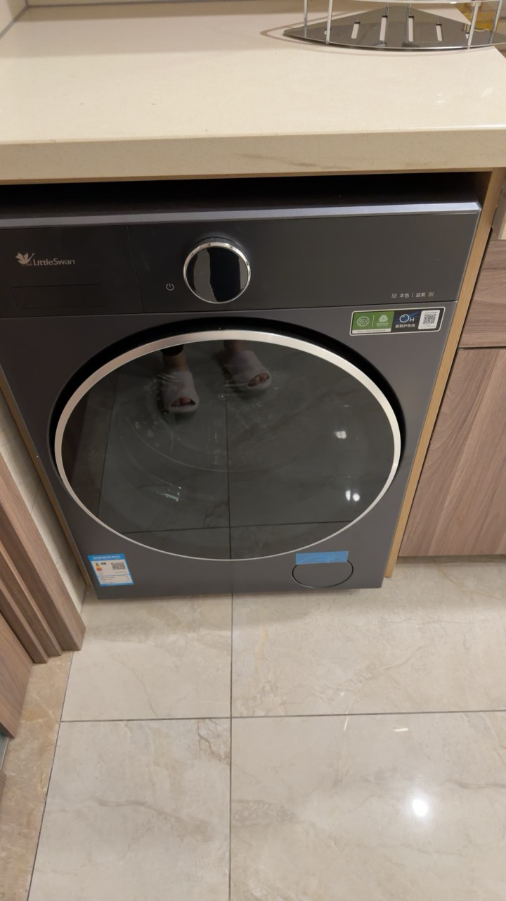 小天鹅全自动10kg瑾瑜蓝洗干一体机TD10N6晒单图