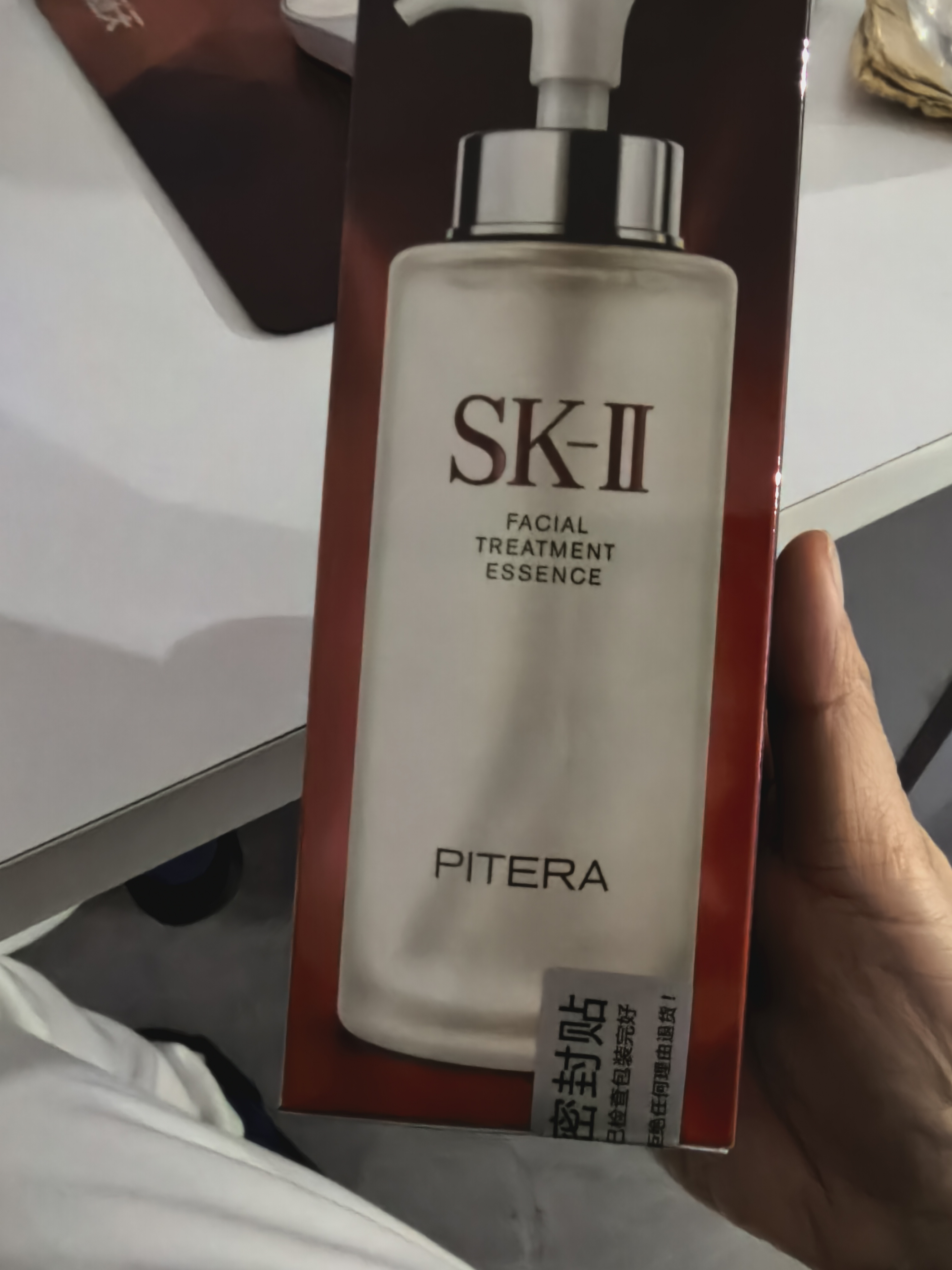 SK-II神仙水 sk2神仙水精华液 改善肌肤代谢 调理肌肤补水滋润 神仙/水330ml晒单图