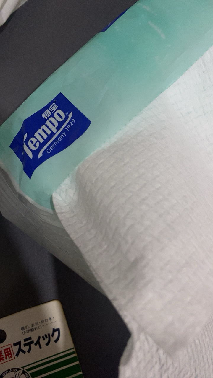 Tempo得宝纯棉净颜棉柔巾70抽3包共210抽洗脸巾 干湿两用纯棉加厚一次性洁面巾洗脸巾晒单图